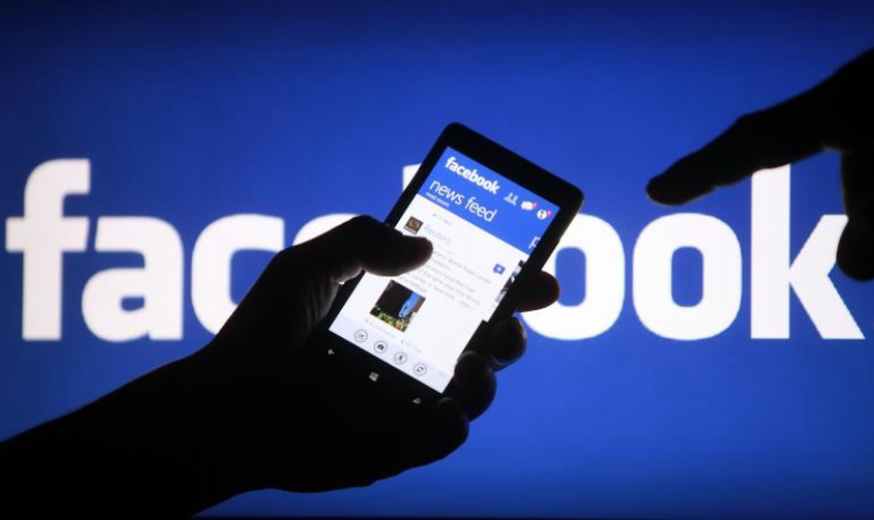 what is facebook vpn