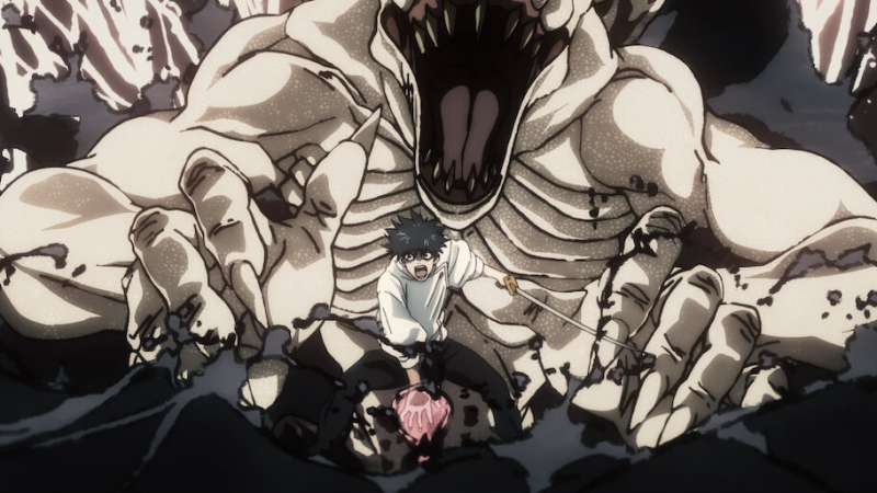what is jujutsu kaisen 0