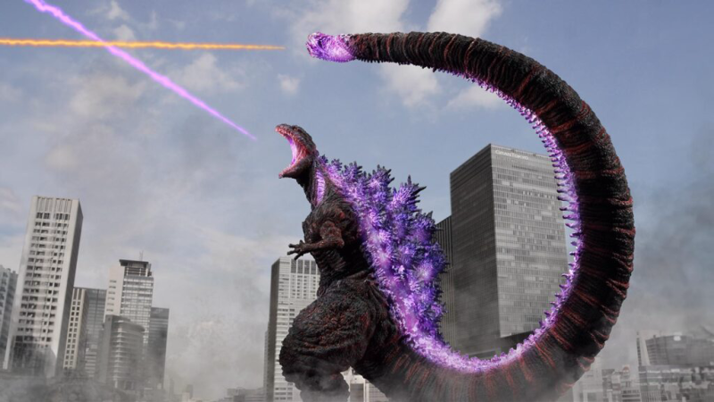 where to watch shin godzilla without netflix