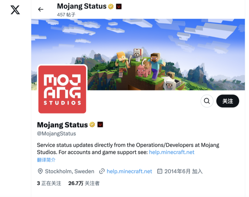 mojang status page
