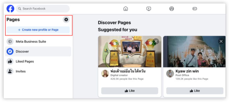 create facebook page