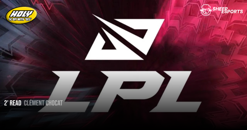 lpl 2025 team highlights