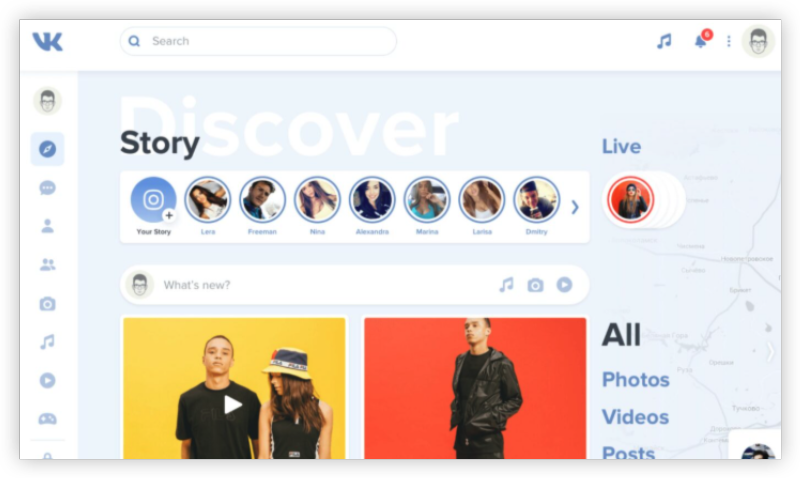 VKontakte home page