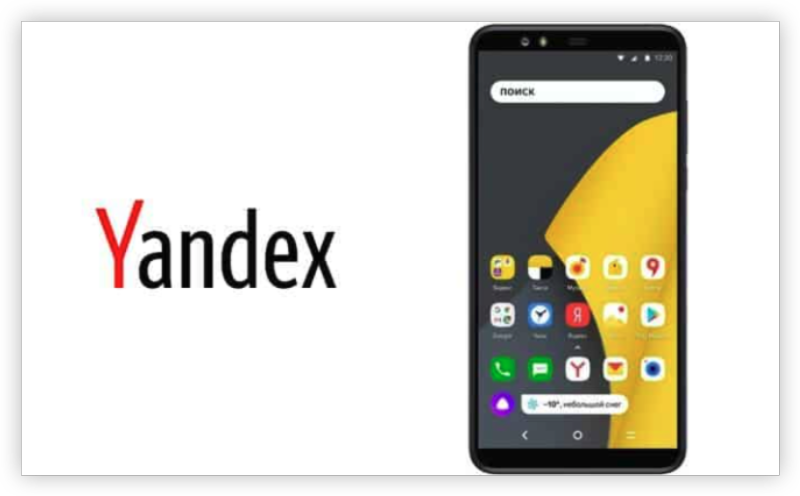 yandex mobile app