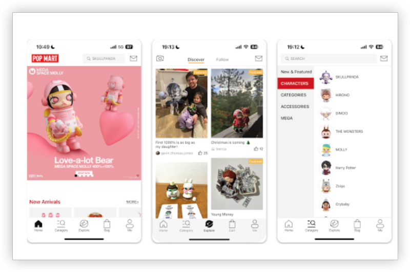 popmart app in the google play