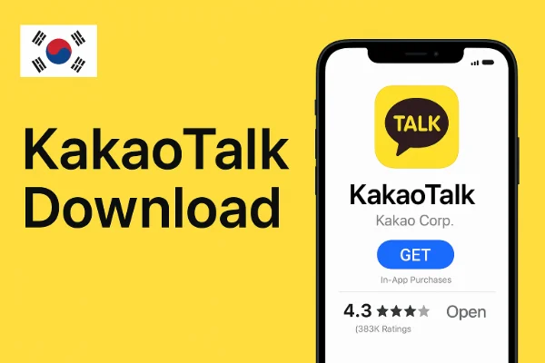 Скачать KakaoTalk