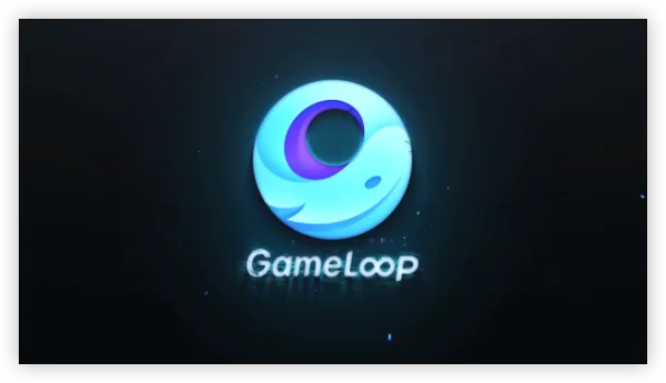  Gameloop 