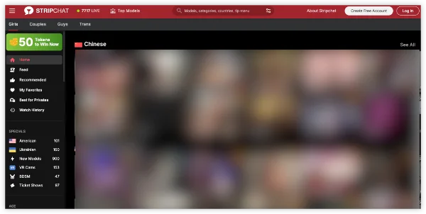 StripChat official website