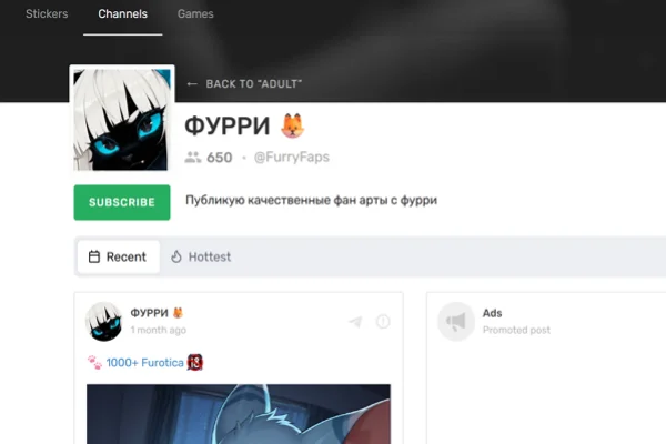 ФУРРИ 🦊 - @FurryFaps