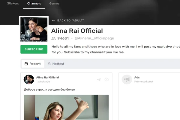 Alina Rai Official - @Alinarai_officialpage
