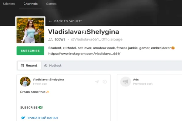 Vladislava🇫🇮Shelygina - @Vladislava661_Officialpage