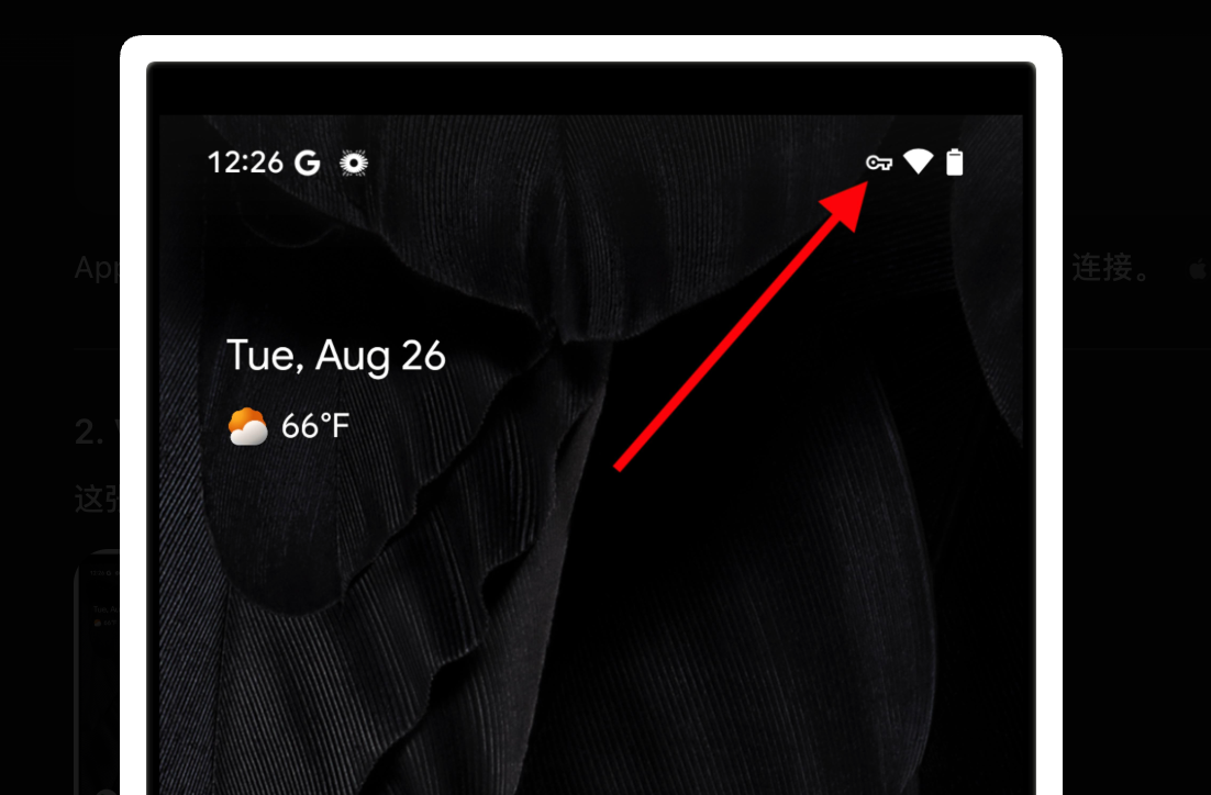 VPN on Android