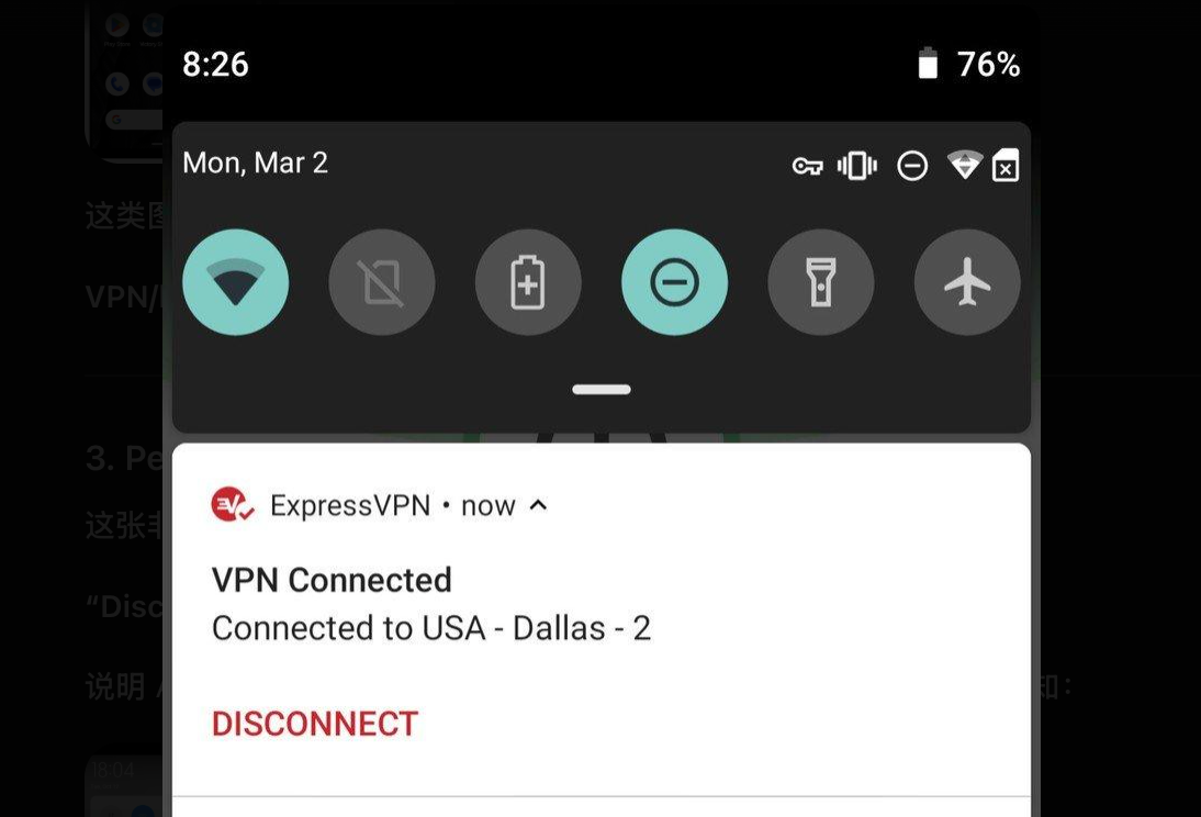 Persistent VPN Notification