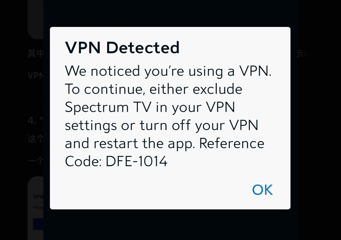 VPN Detected