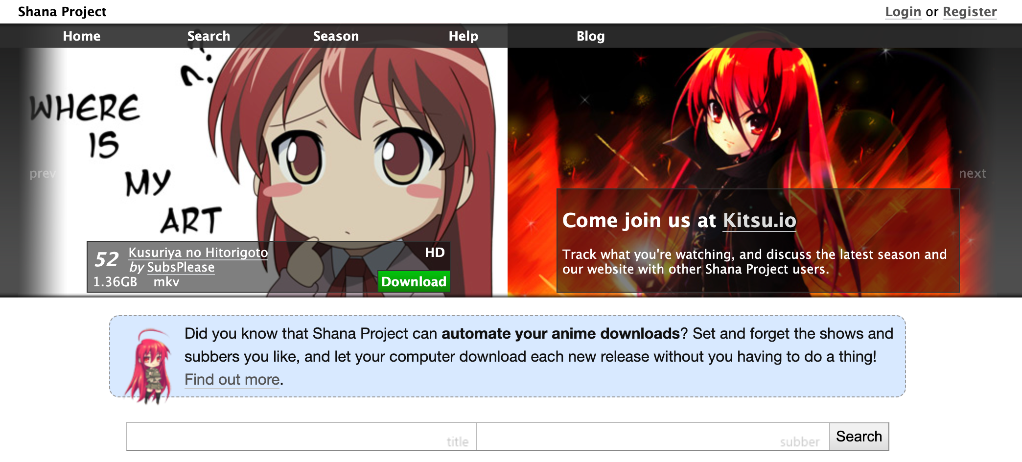 Shana Project